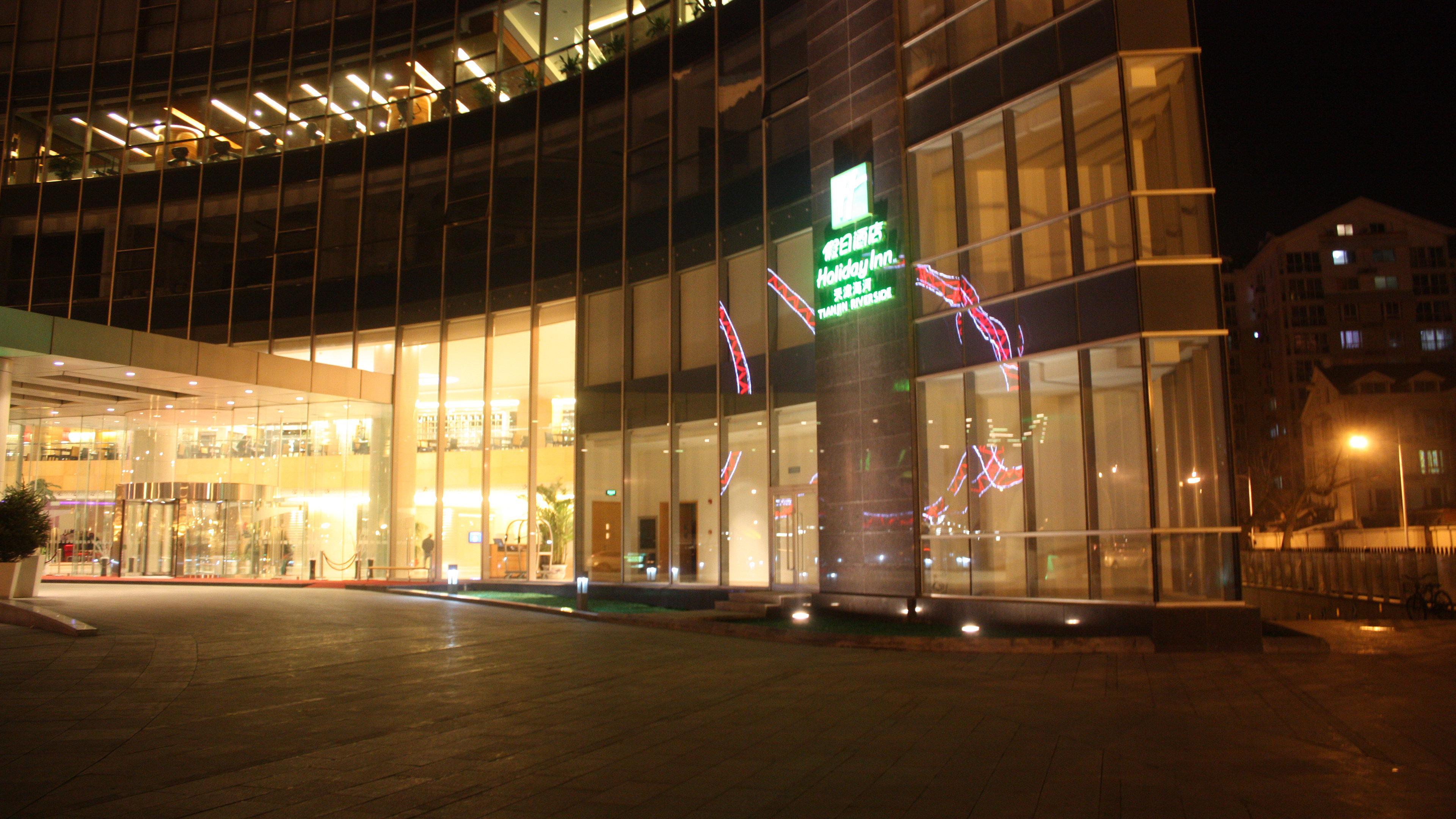 Holiday Inn Tianjin Riverside, An Ihg Hotel Exterior foto