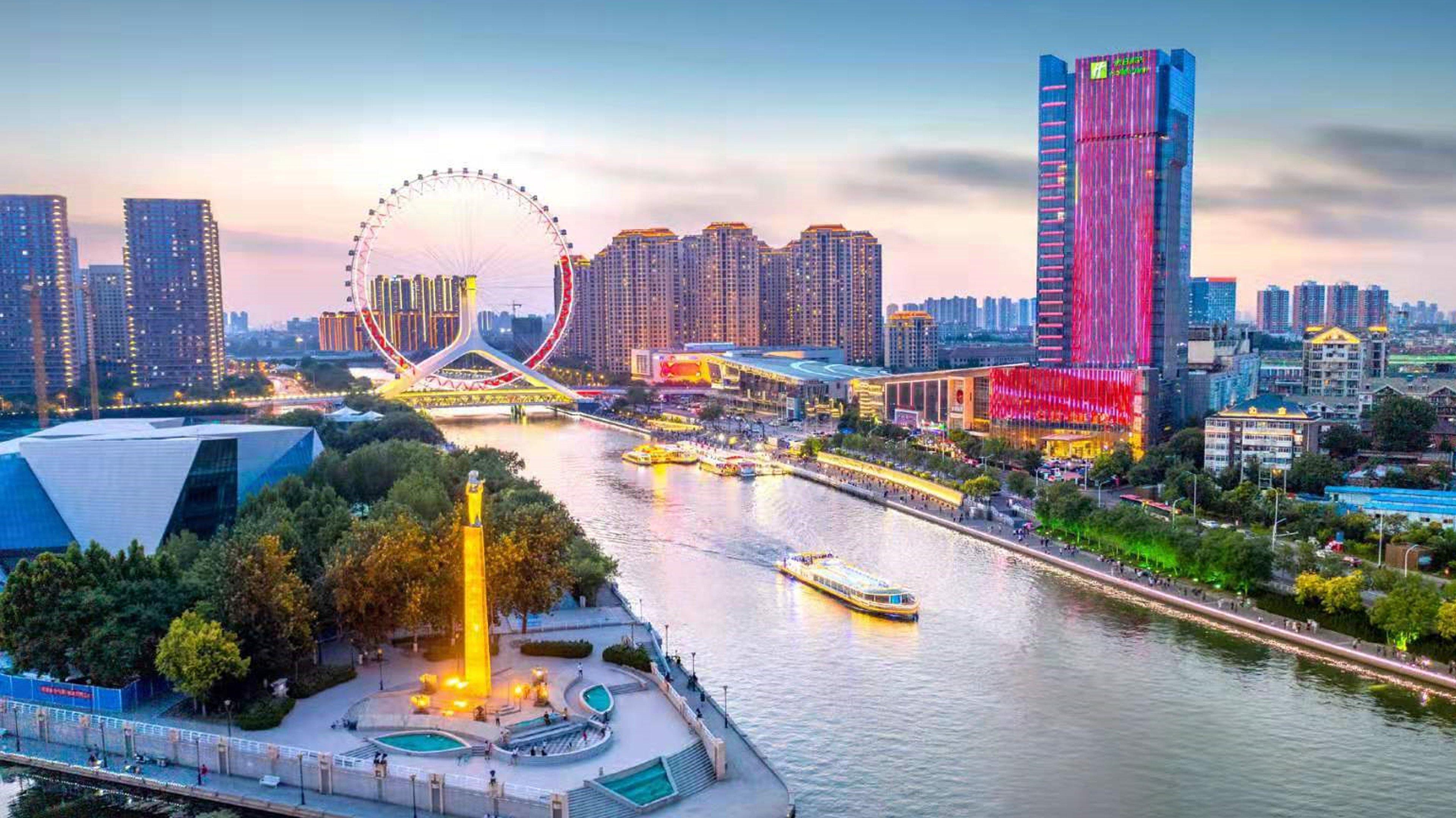Holiday Inn Tianjin Riverside, An Ihg Hotel Exterior foto